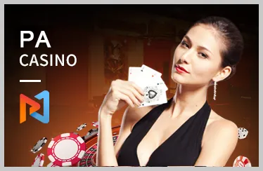 Logo nhà cung cấp Sexy Baccarat